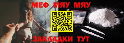 кокаин Бугуруслан