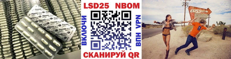 blacksprut вход Дербент Лсд 25 экстази кислота купить наркотики сайты