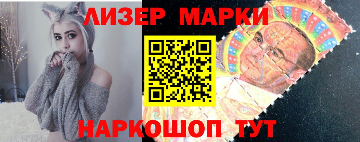 Дербент  ЛСД экстази ecstasy  Вход с VPN  LSD-25 экстази ecstasy 